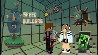 KARDEŞİMLE MİNECRAFT | BUNE ?? BOHHKK| SPEED BUİLDERS¿¿??!!