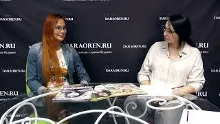 Сотня! Меняющая наш город! - Евгения Коннова!