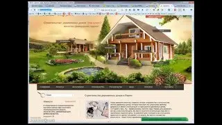 Аудит Директ - Продажа домов из бревна