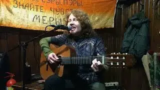 Белль-хулиганство