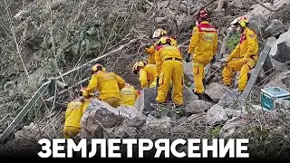 Тайваньские спасатели ищут 18 пропавших без вести