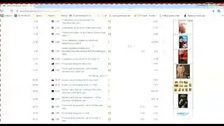 Занятие №8   Новости + Упражнение