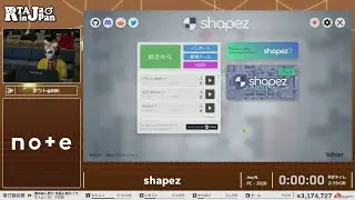 shapez - RTA in Japan Winter 2023