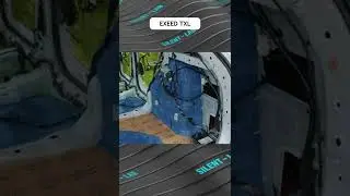 Exeed TXL. Синтетический тест. 