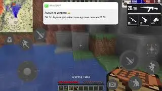 Худший курсач в моей жизни