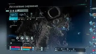 Death stranding озерный узел,лучше тут никого не убивать ( на ps4 slim,подписываемся)))) )