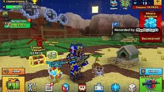 Мой арсенал в игре Pixel Gun 3D
