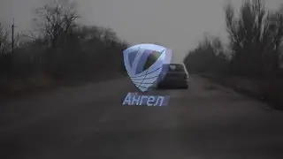 Южный фронт