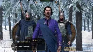 Mount & Blade II Bannerlord 1.6.0 Чингисхан часть 35