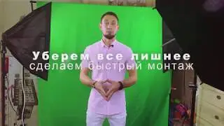 Как сделать монтаж, как у трансформатора
