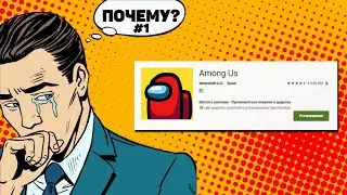 ОБЗОР ИГР ОТ ПОДПИСЧИКОВ | Как Не Надо Делать Игры? / Unity (Часть 2)