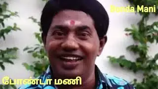 2023ல் நாம் இழந்த தமிழ் பிரபலங்கள்/ Tamil celebrities we lost in 2023@ROUNDSTUBE