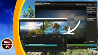 Use OBS And LosslessCut To Reduce Premiere Render Time? - Tech And Sundry