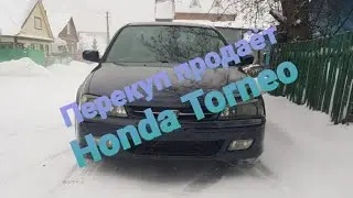 Честный перекуп говорит всю правду про HONDA TORNEO.ПЕРЕКУП АВТО
