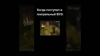 Стив Рембо о своих съёмках