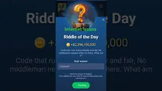 Riddle of the day musk empire 17 September musk empire #muskempire #hero5664910081 #riddle