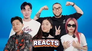 bagiistagram, urinnyamsuren, hainress, purevsurenby, beggun_ee | REACTS #5 | S2