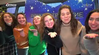 Рождественские встречи 2023: отзывы
