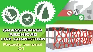 Grasshopper Archicad veronoi 01
