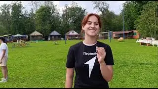 Отзыв 017