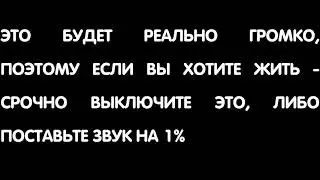 ИСПАНЦЫ НА ГРОМКОСТИ 2000%