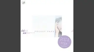 That's All (2023 mix)