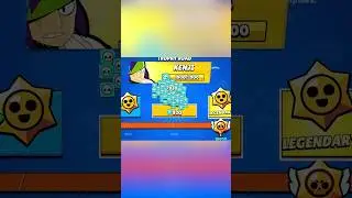 WORLD RECORD!!😱 #brawlstars #brawlstarsfreebrawler