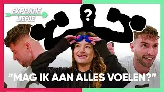 DATEN met een TEMPTATION ISLAND verleider?! | EXPEDITIE LIEFDE