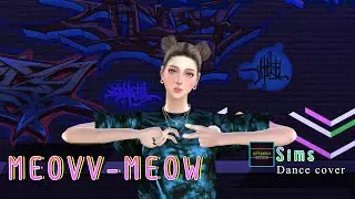 MEOVV-MEOW [TS4 Dance cover]