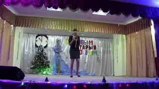 "Летний дискобар" Анна Лошкарева