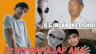 Эх Жуманазар Ака Охири Сизни...! Uzbekcha Vayn N4