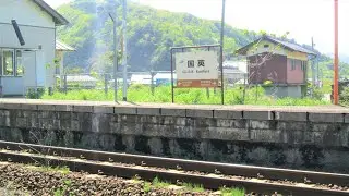 河原駅から国英駅まで自転車で（鳥取）