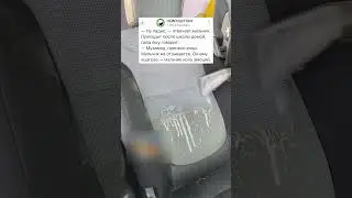УЧИТЕЛЬ ПОДСТАВИЛ МАЛЬЧИКА🤣 