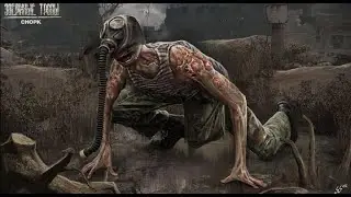 Заплев киянками срущего деда/дип хаты киянкой (CLAN HUSHI)