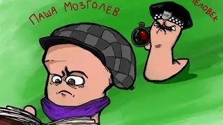 Worms Revolution: Ржем, угораем, умираем.