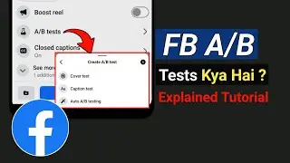 Facebook A/B Test Feature 2025 | New Update Explained