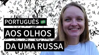 A língua RUSSA me ajudou aprender PORTUGUÊS?