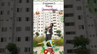 HAPPY JANMASHTAMI #noncopyrightmusic #udcdance #dance #UNIQUEDANCECENTRE #song #janmashtami