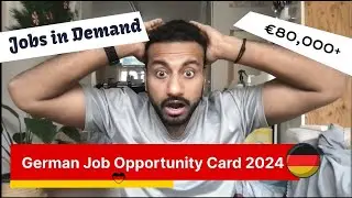 Germany opportunity card | Chancenkarte (2024)