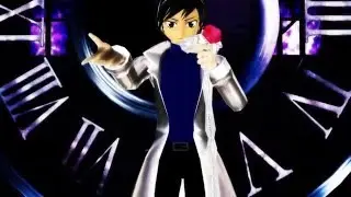 Romeo and Cinderella ft Kuro