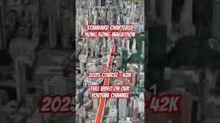 Standard Chartered Hong Kong Marathon 2025: fly over the marathon course! Video of the race path.