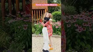 А ПОТОМ ВАС НИЧЕГО НЕ СВЯЗЫВАЕТ😥 Было такое?@Sofyanka #fire_di #юмор #жиза
