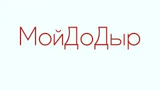 #ai #music #hiphop #rap #bass #детям #сказка