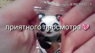 Юмор))) кто ест ночью?