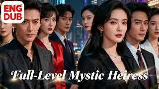【Multi Sub】They Cast Her Out… But She Returned With Powers They Couldn’t Imagine!
