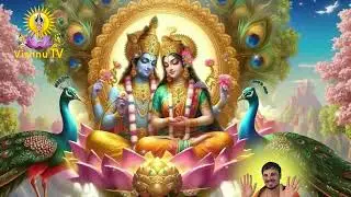 Харе Вишну Харе Лакшми/ Hare Vishnu Hare Laxmi song