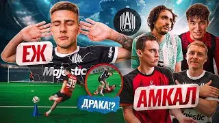 ЕЖ против АМКАЛА | ИГРОК НЕ СПРАВИЛСЯ С ДАВЛЕНИЕМ и ЗАКОНЧИЛ ЧЕЛЛЕНДЖ? КАЖДЫЙ ГОЛ = 3.000 РУБЛЕЙ