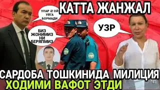 #yangilik #usmonova YULDUZ USMONOVAGA JAVOB !!!!!