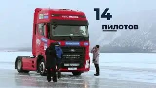 Дневник первого дня официальных заездов фестиваля 