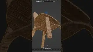 Modeling a Chair in Blender 